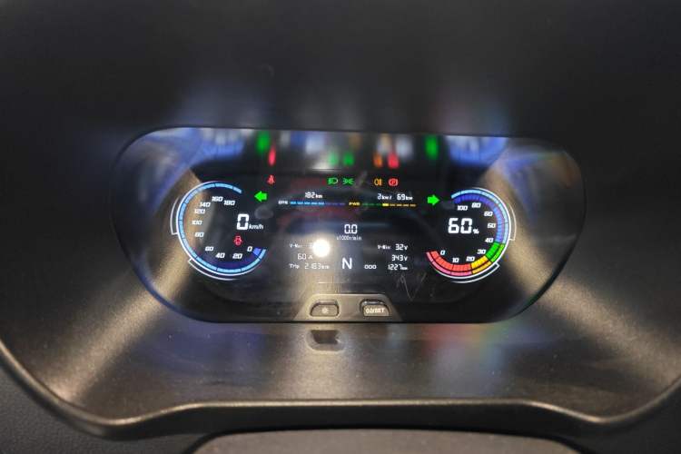 Used Chana Ruixing EM80 2025 Cargo Version Standard 2-Seater 300 km Side-Hinged Doors
