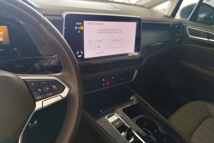 Used Volkswagen Viloran 2023 Revised Version 380TSI Luxury Edition