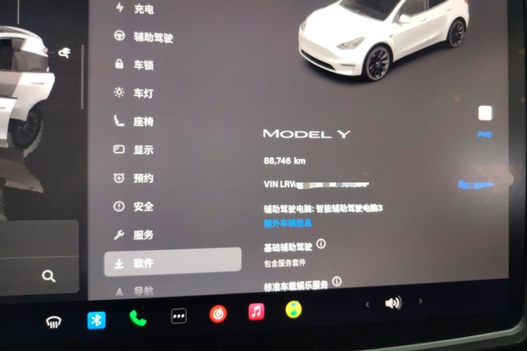 Used Tesla Model Y 2022 Revised Version Rear-Wheel Drive