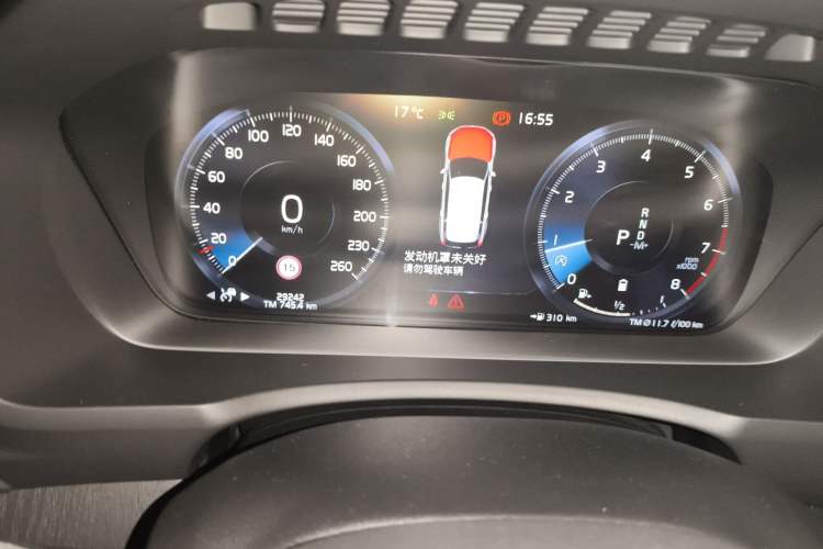 Used Volvo XC90 2021 B6 Luxury Smart Edition 7-Seater
