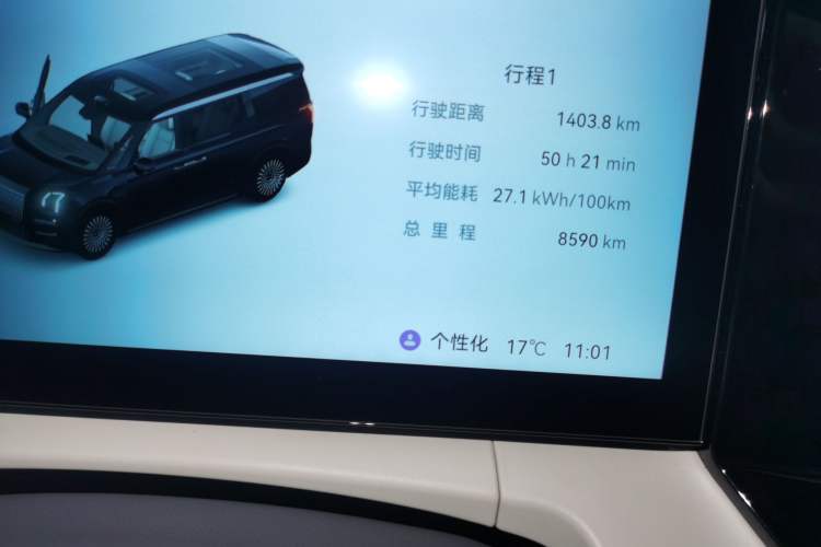 Used Zeekr 009 2024 7-Seater Walk-Through Version Four-Wheel Drive 108 kWh
