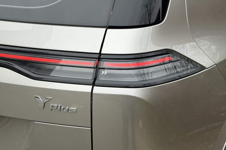 Used AION Y 2023 Plus 510 Enjoy Edition Exterior 3