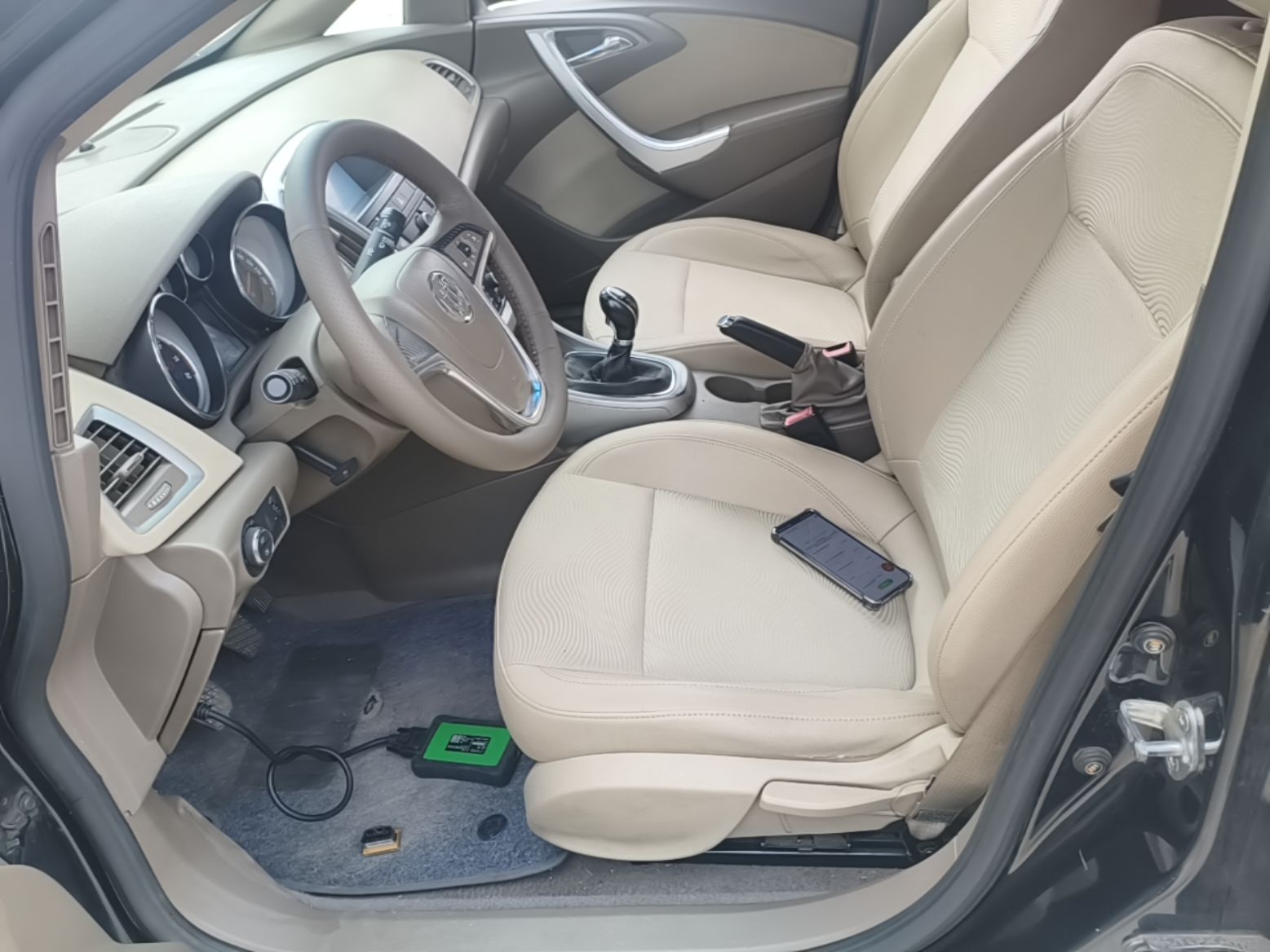 Interior delantero