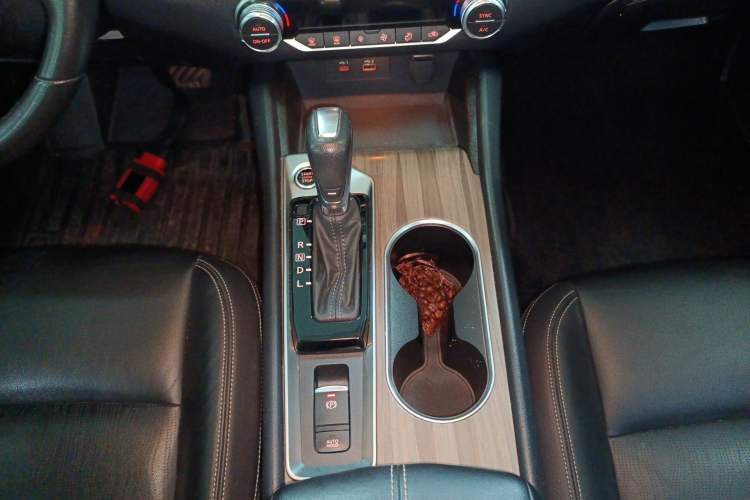 Used Nissan Teana 2021 2.0L XL Comfort Edition Gear Lever