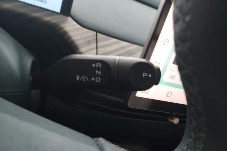 Used Baojun Cloud 2023 460 Pro Gear Lever
