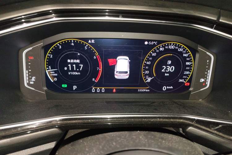 Used Volkswagen Tacqua 2020 1.5L Automatic Yue
