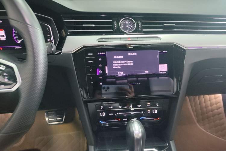 Used Volkswagen Magotan 2023 2 Million Units Commemorative Edition 330TSI DSG Luxury Version