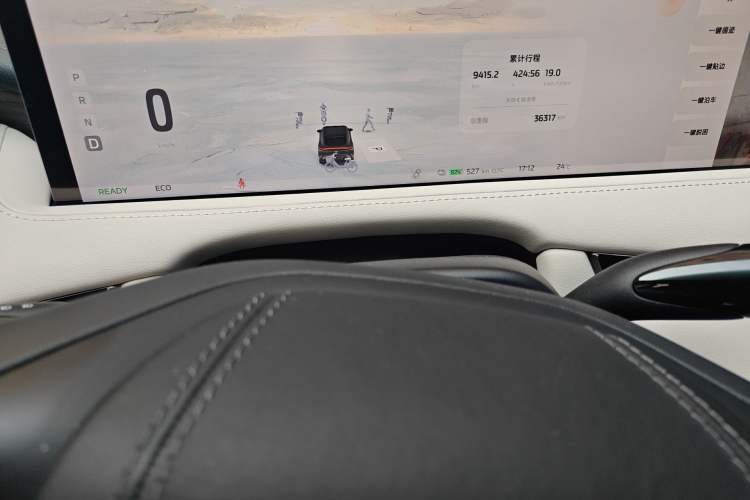 Used IM LS7 2024 90 kWh Max Elite Rear-Drive Version
