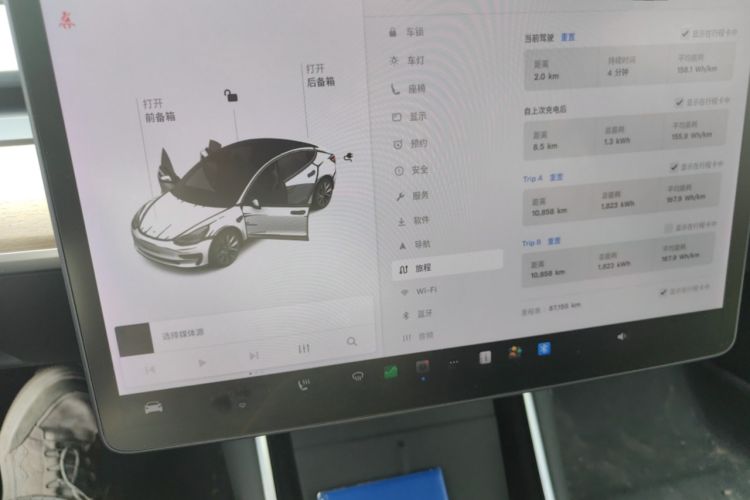 Used Tesla Model 3 2020 Revised Version Standard Range Rear-Wheel Drive – Upgraded Edition Instrument Cluster