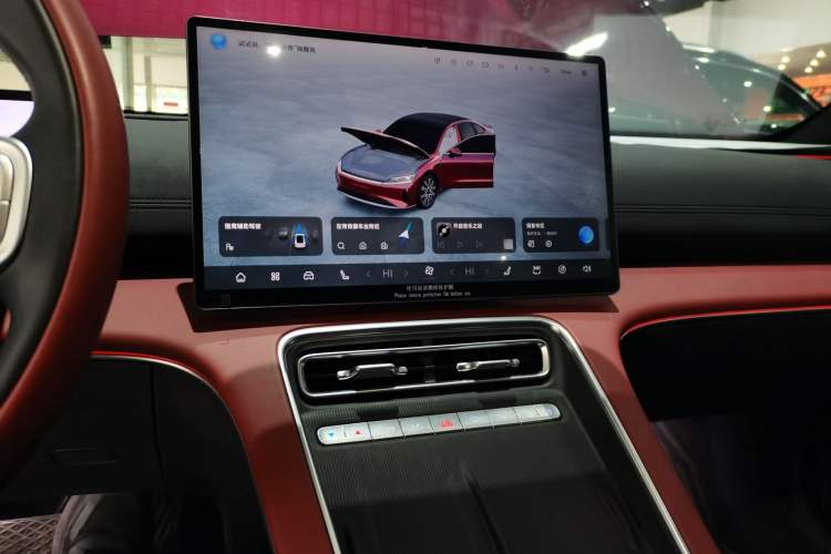 Used Chery Fulwin A9L 2025 Model, Four-Wheel Drive High-Energy Peak Edition
