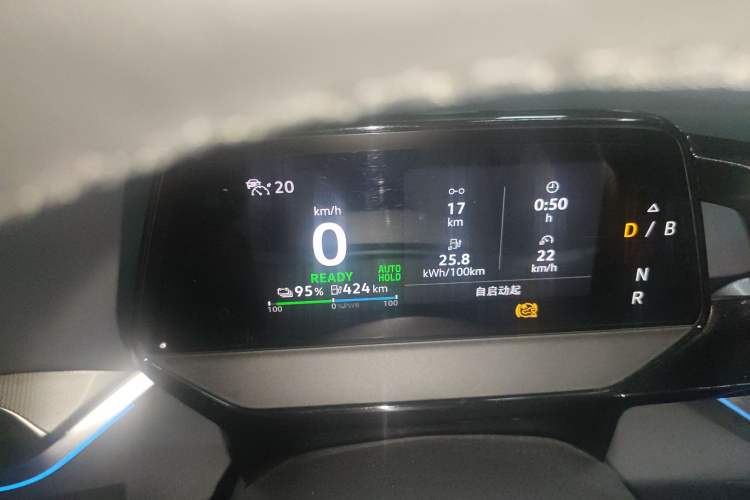 Used Volkswagen ID.4 CROZZ 2021 Yeyue First-Edition Two-Wheel-Drive Version
