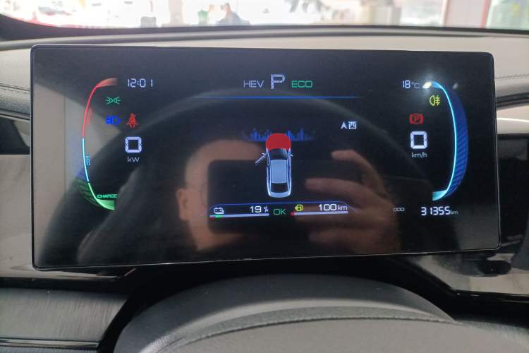 Used BYD Qin PLUS 2024 HONOR Edition DM-i 55KM Leading Model Instrument Cluster