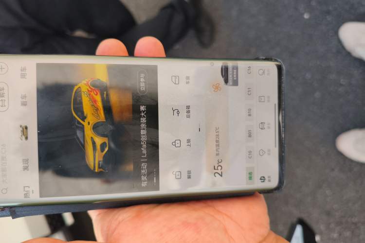 Used Leapmotor C10 2026 605 LiDAR Version
