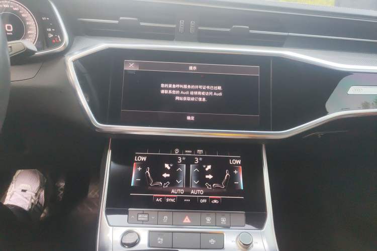 Used Audi A6L 2022 45 TFSI Prestige Dynamic Edition
