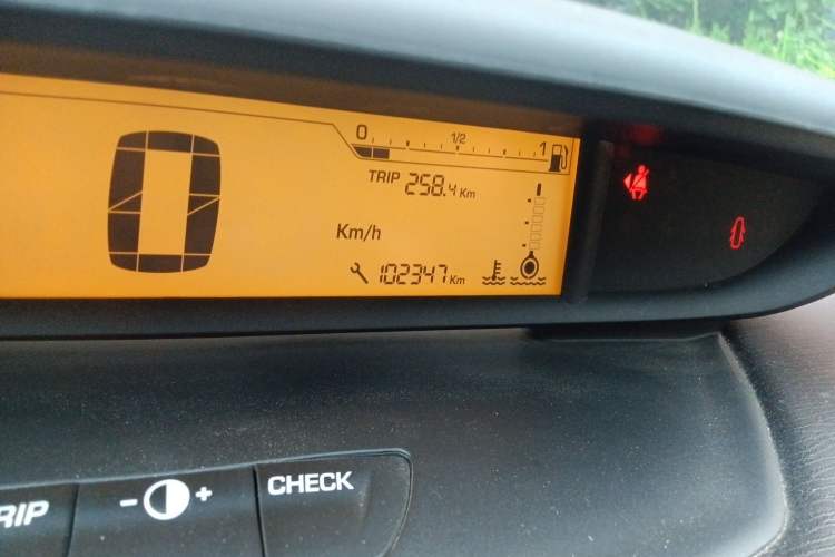 Used Citroen C-Quatre 2011 Sedan 1.6L Manual Fashion Edition
