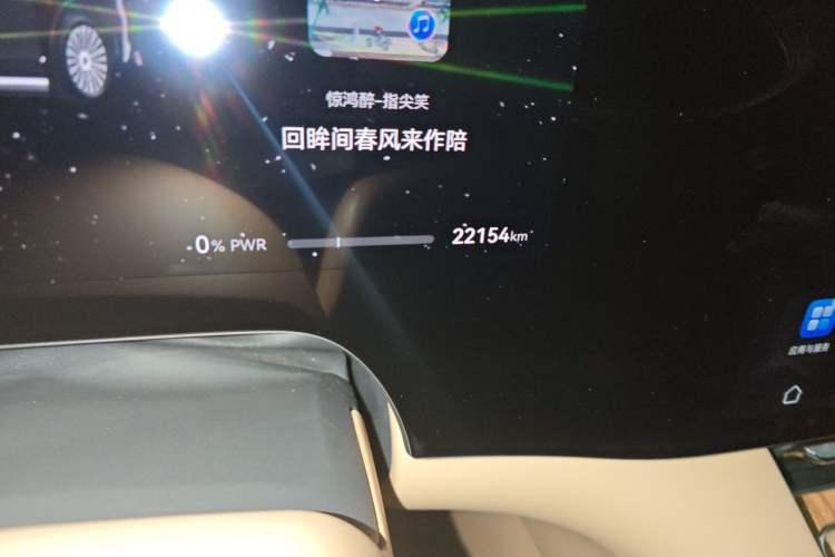 Used Hima AITO M8 2025 Extended-Range Max+ Version 53.4 kWh 6-Seater Edition
