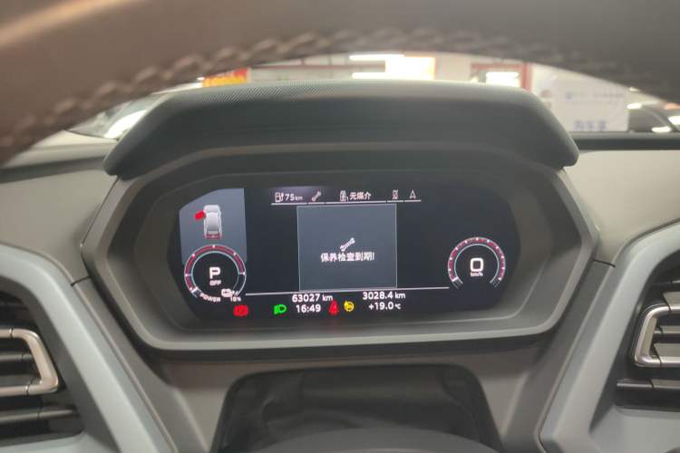 Used Audi Q5 e-tron 2022 40 e-tron Starry Edition Luxury Package Instrument Cluster