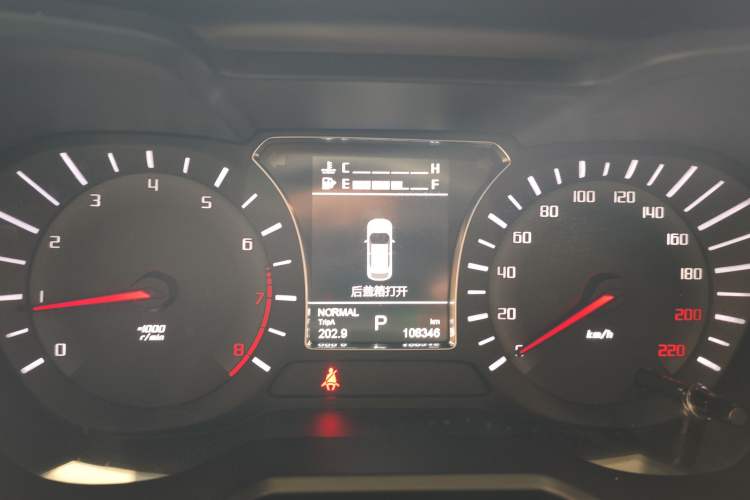 Used GAC Trumpchi GS4 2017 235T Automatic Two-Wheel Drive Elite Edition