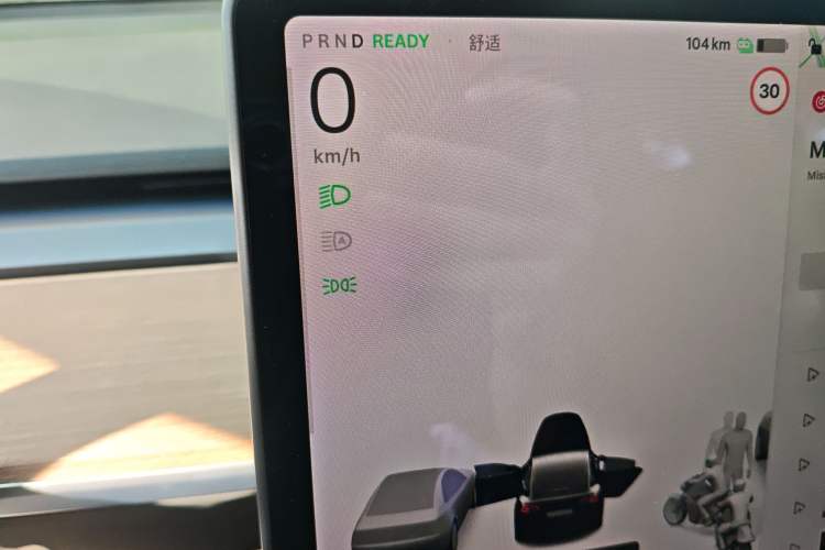 Used Tesla Model 3 2021 Revised Version Standard Range Rear-Wheel Drive Upgraded Edition 3D1
