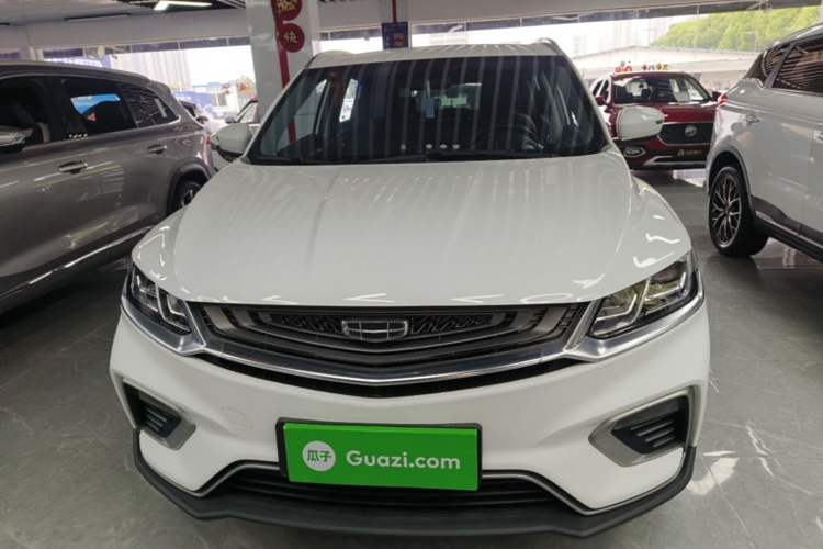 Used Geely Auto Coolray New Energy 2020 1.5T ePro Higher
