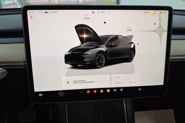 Used Tesla Model Y 2022 Long-Range All-Wheel-Drive Version
