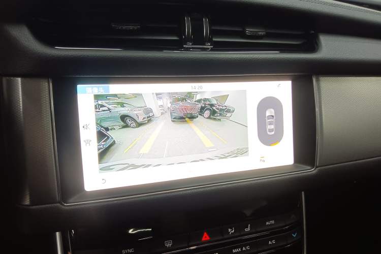 Used Jaguar XFL 2020 XFL 2.0T P200 Two-Wheel-Drive Elite Edition Audio And AC Panel