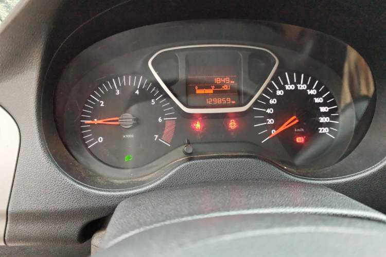 Used Citroen Elysee 2016 1.6L Manual Comfort Model
