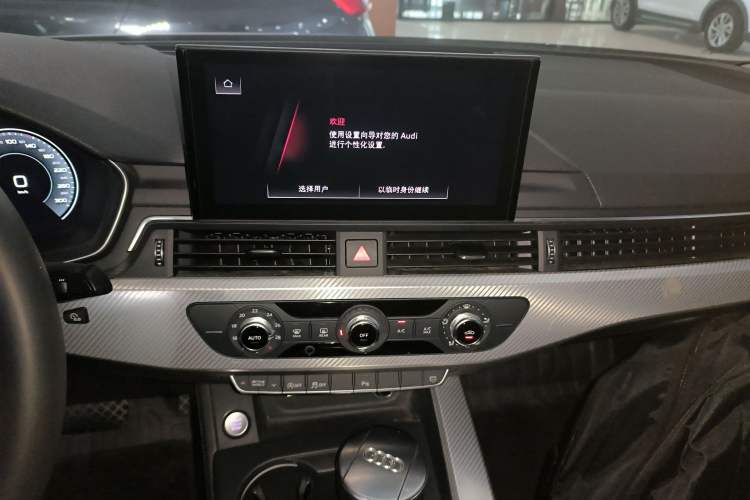 Used Audi A4L 2020 40 TFSI Fashionable and Elegant Model