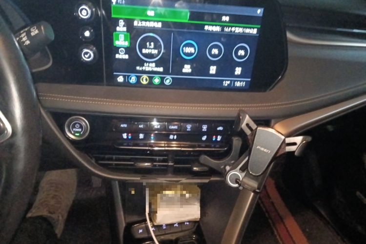 Used Buick Velite 7 2020 652E Connected Smart Car
