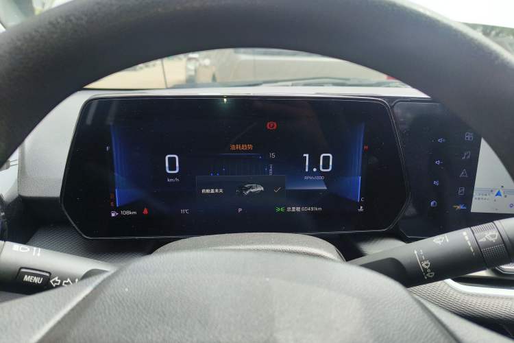 Used Chevrolet Monza 2024 1.5L Dual-Clutch Enjoyment Edition