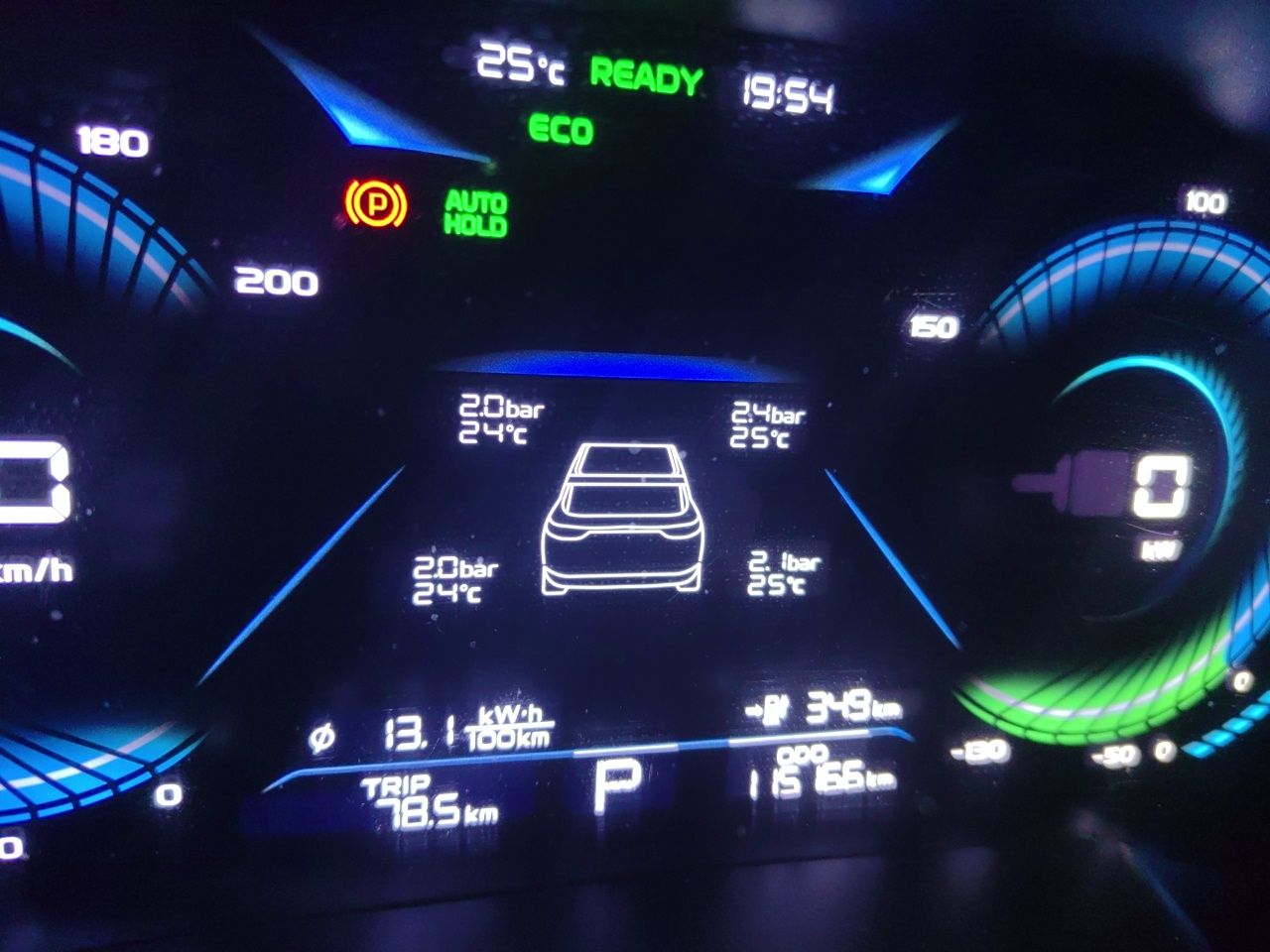 Geely Auto Emgrand New Energy Emgrand New Energy EVpro, engine displacement 0, automatic transmission, five seats. — снимка 12