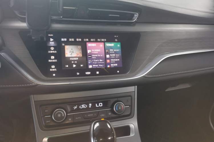 Used Geely Auto Emgrand 2021 UP 1.5L CVT Luxury Model