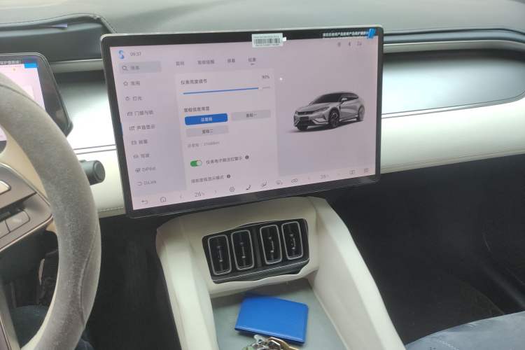 Used BYD Song L EV 2024 662 km Beyond Edition