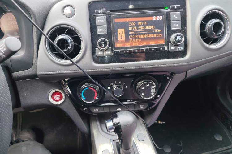 Used Honda XR-V 2017 1.8L EXi CVT Comfort Version Audio And AC Panel