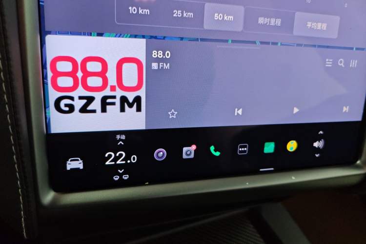 Used Tesla Model X 2020 Performance High-Performance Edition
