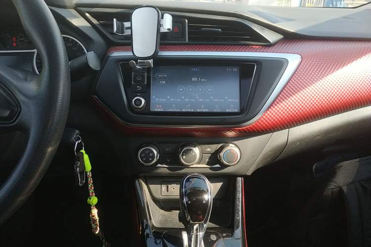 Used Nissan Lannia 2018 1.6L CVT Cool Trendy Sound Edition
