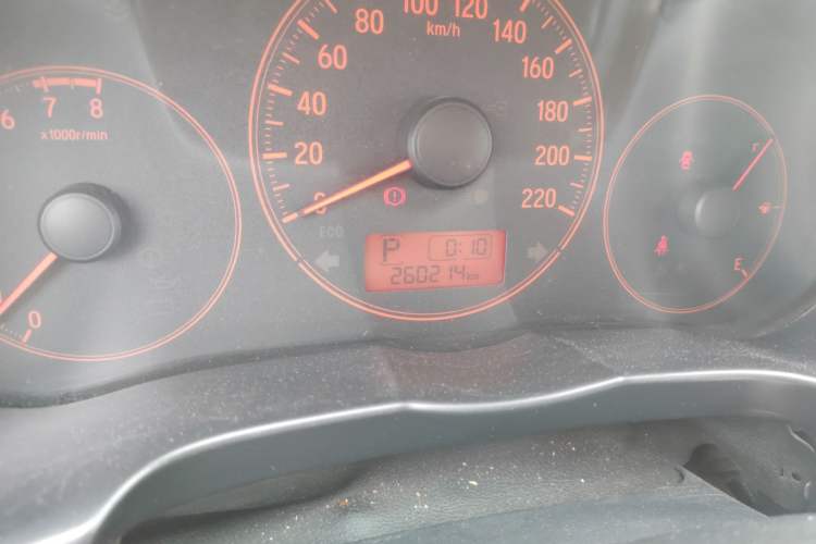 Used Honda City 2015 1.5L CVT Comfort Version