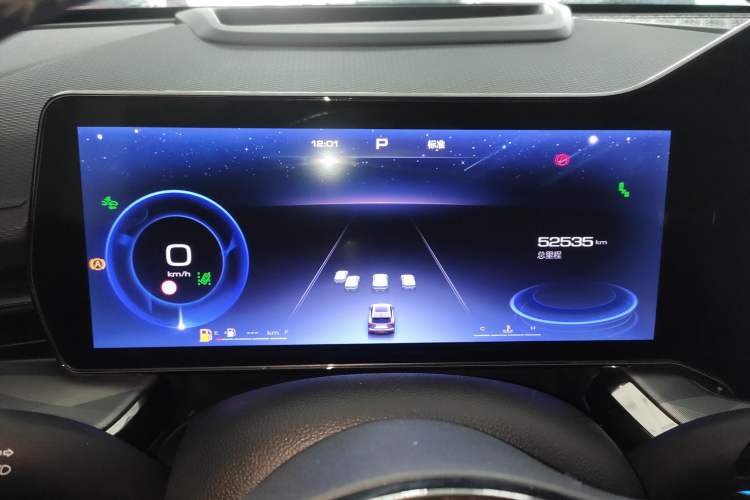 Used Haval XY 2022 1.5T ZhiZun Edition Instrument Cluster