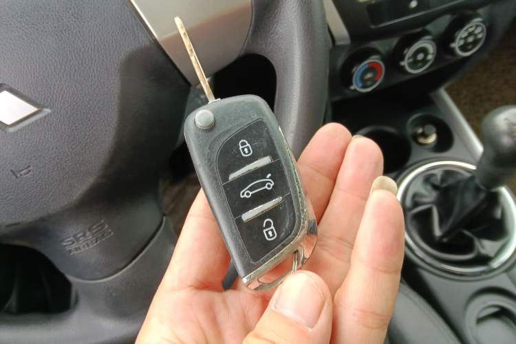 Used Mitsubishi ASX 2013 1.6L Manual Two-Wheel Drive Standard Edition Vehicle Key