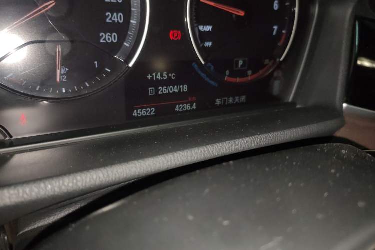 Used BMW X1 2022 sDrive25Li Leading Model
