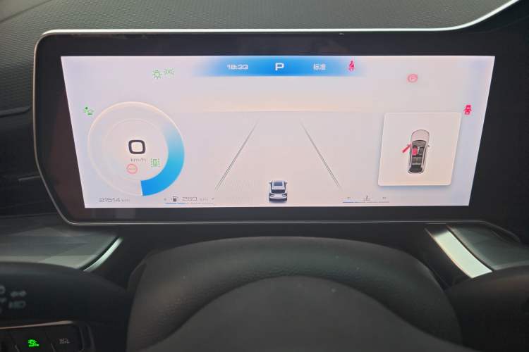 Used Haval XY 2022 1.5T Smart Edition