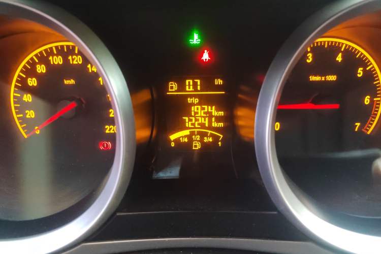 Used Brilliance H230 2012 1.5L Manual Comfort Edition