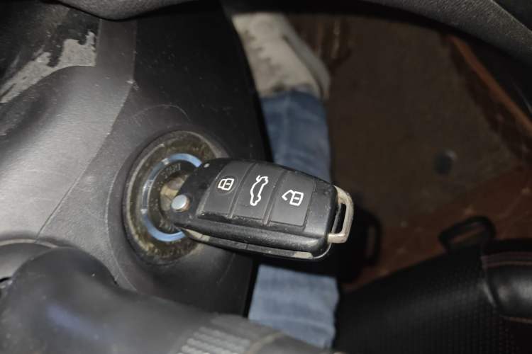 Used Chery Arrizo 5 2016 1.5L CVT Trendsetting Edition Vehicle Key