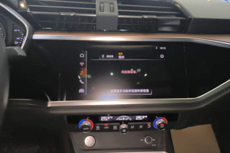 Used Audi Q3 2019 35 TFSI Fashionable and Elegant Model