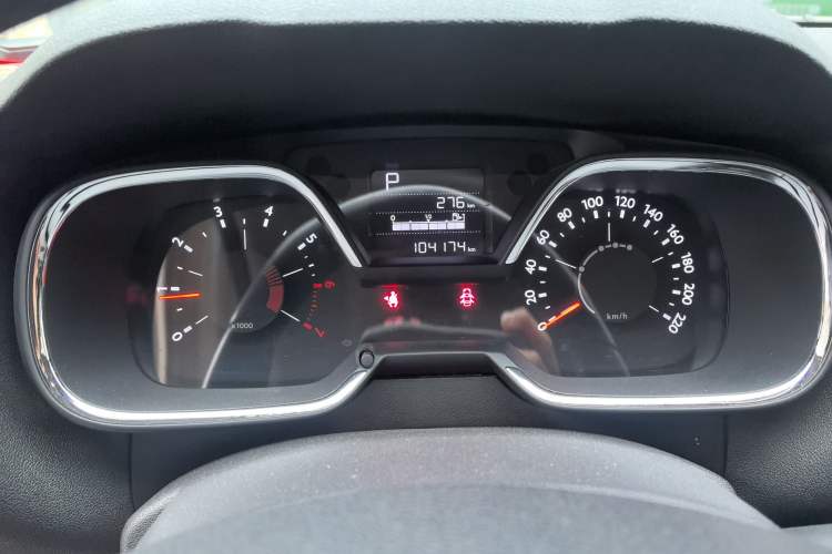 Used Citroen C4 Sega 2018 1.6L Automatic Luxury Model