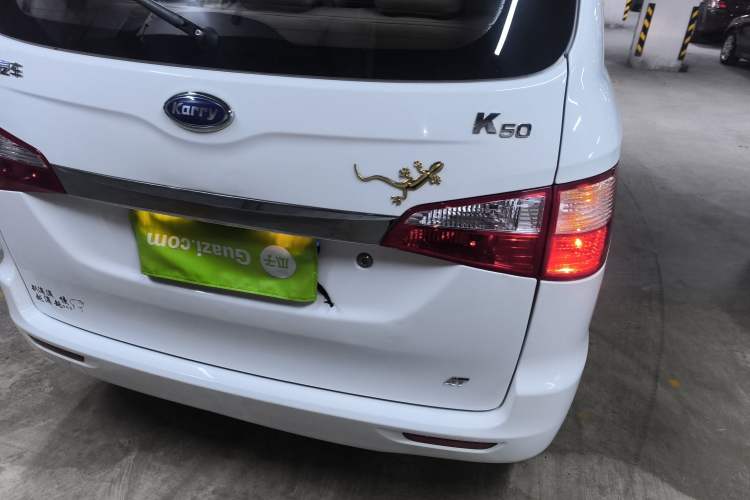 Used Karry K50 2015 1.5L Automatic Luxury Model
