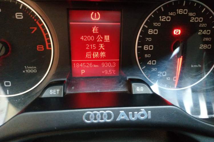 Used Audi A4L 2012 2.0 TFSI automatic standard version