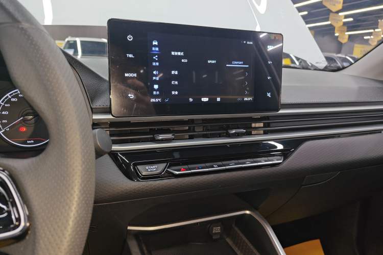 Used Geely Auto Emgrand 2025 4th Generation 1.5L CVT Starry Edition