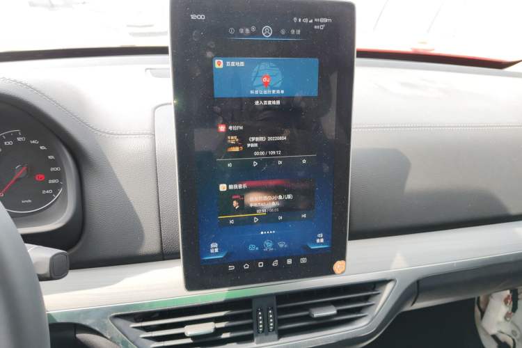 Used BYD Tang 2018 2.0T Automatic SmartConnect Luxury Edition 5 Seats China V Standard