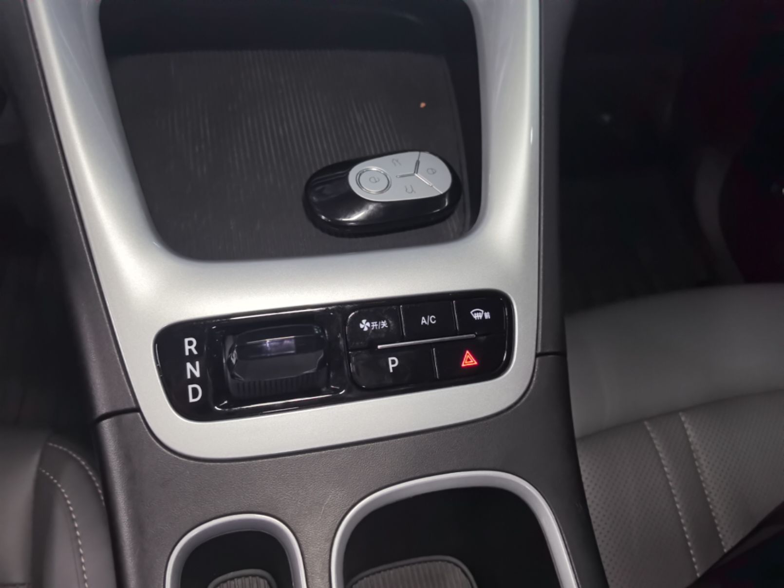 Geely Galaxy Geome 2025 UP 410km Exploration Edition — снимка 18